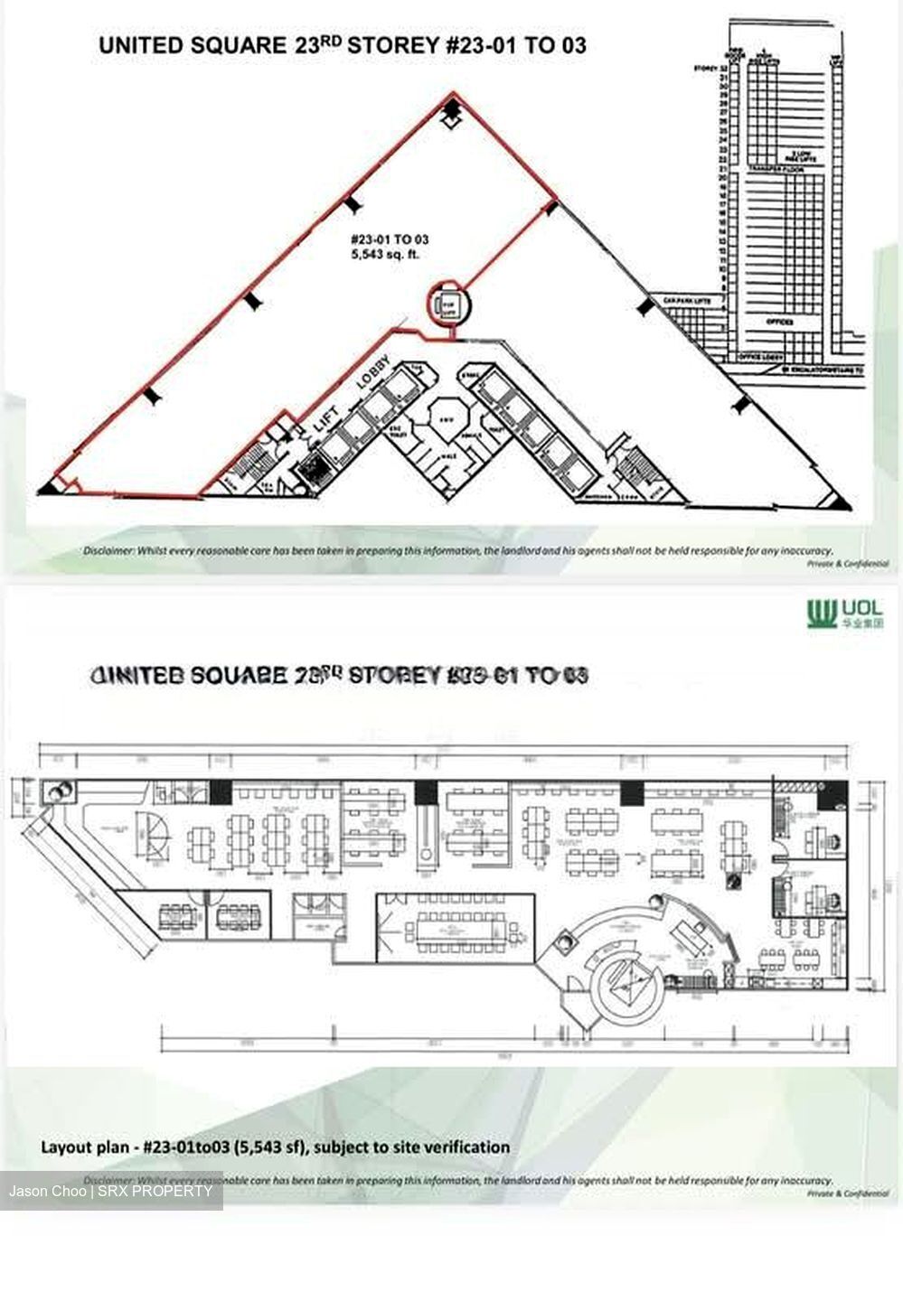 United Square (D11), Office #566883351